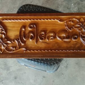 wood name board